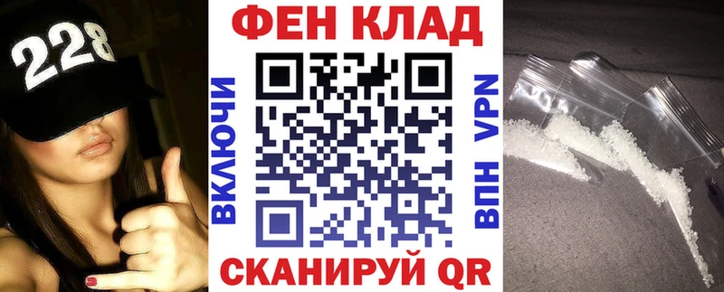 АМФ 97%  Донецк 