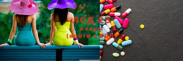 мет Богданович