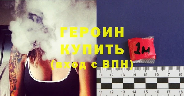 мет Богданович