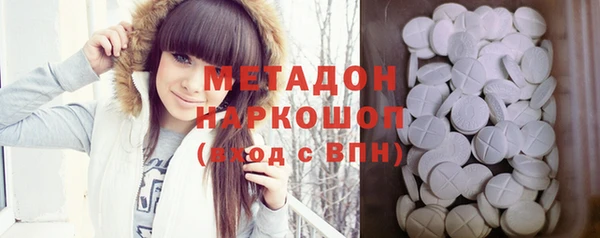 таблы Богородицк