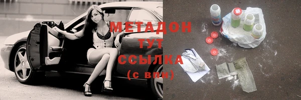 таблы Богородицк