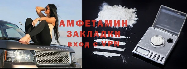 мет Богданович