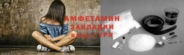 таблы Богородицк