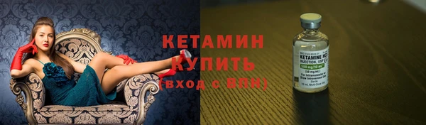 таблы Богородицк
