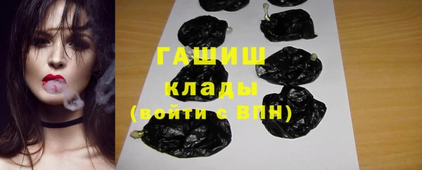 мет Богданович