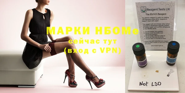 мет Богданович
