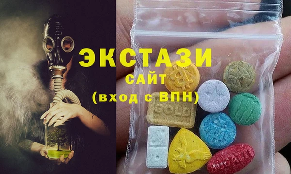 мет Богданович