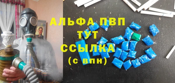 мет Богданович