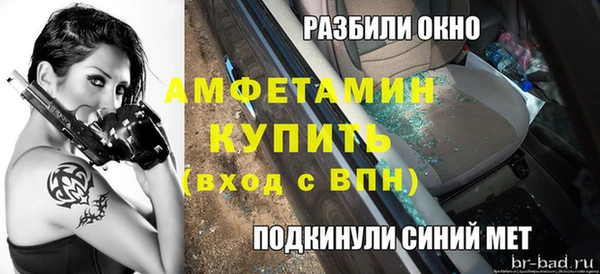 мет Богданович