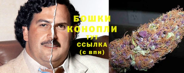 мет Богданович
