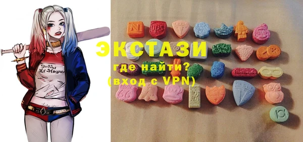 мет Богданович