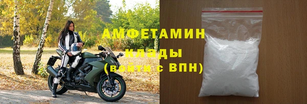 таблы Богородицк
