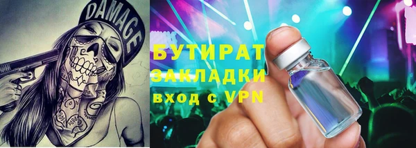 мет Богданович