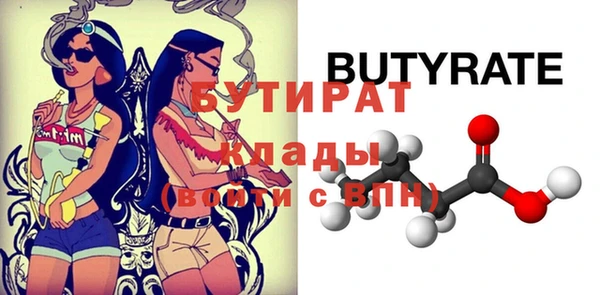 соль курить ск Каменск-Шахтинский