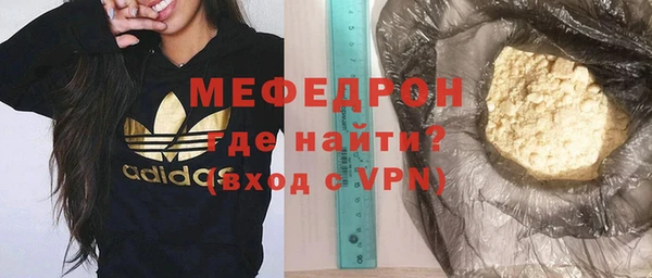 apvp Богородск