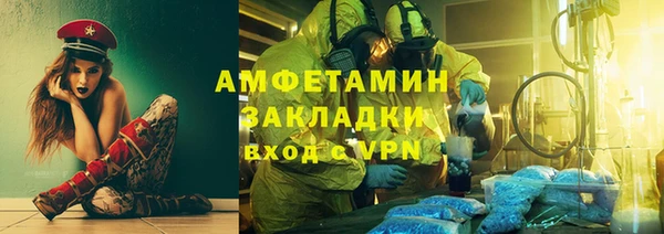 мет Богданович