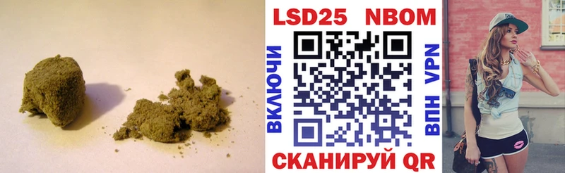 где найти   Донецк  LSD-25 экстази кислота 