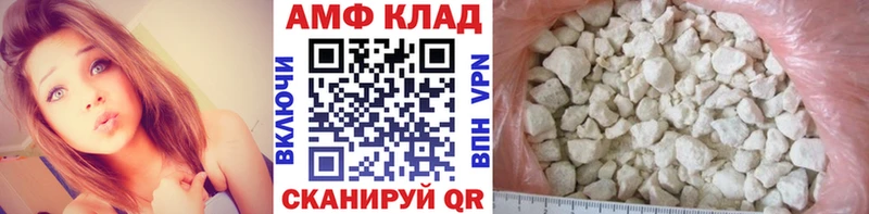Первитин винт Донецк